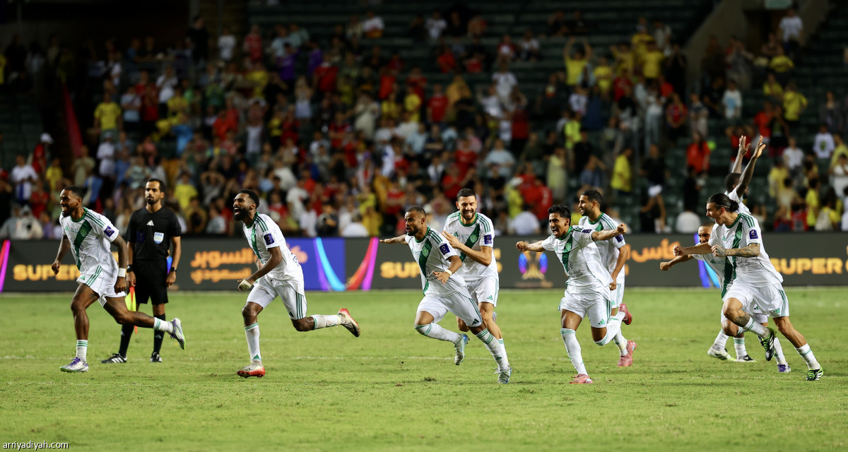 الأهلي.. سوبر