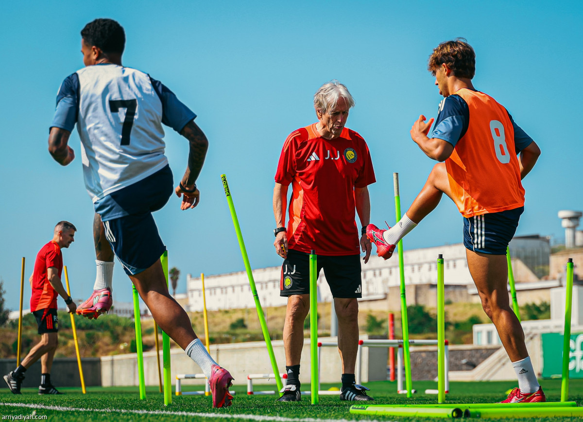 المحطة الثانية