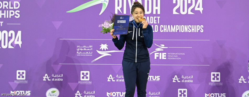 الصين وأمريكا تسيطران على ذهب عالمية المبارزة