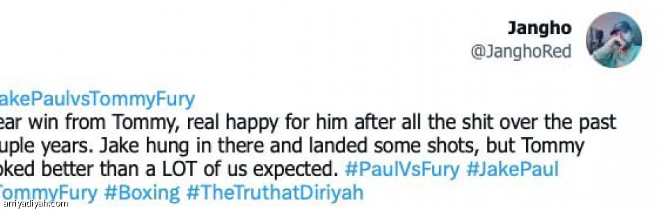 «فوز واضح..
يا له من قتال»