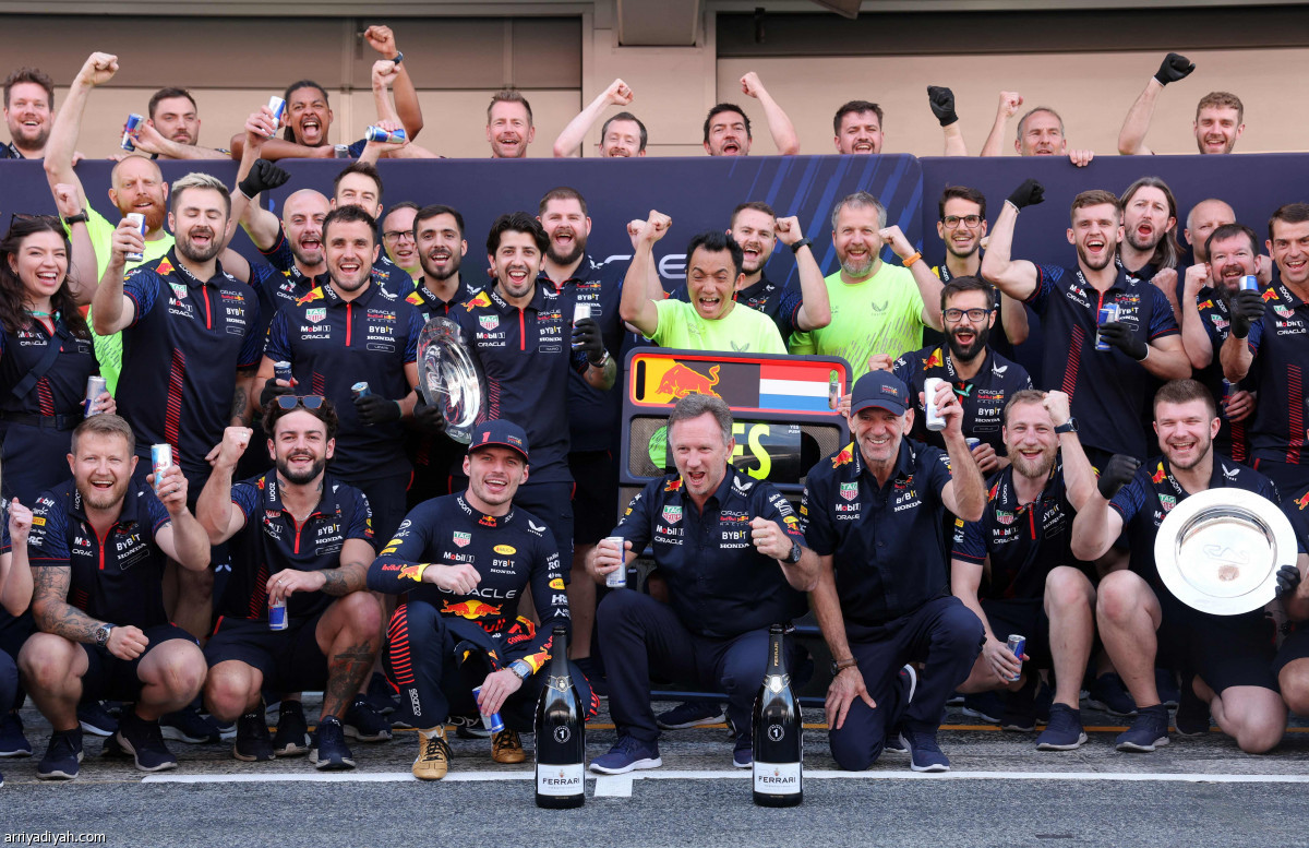 انتهاء العلاقة