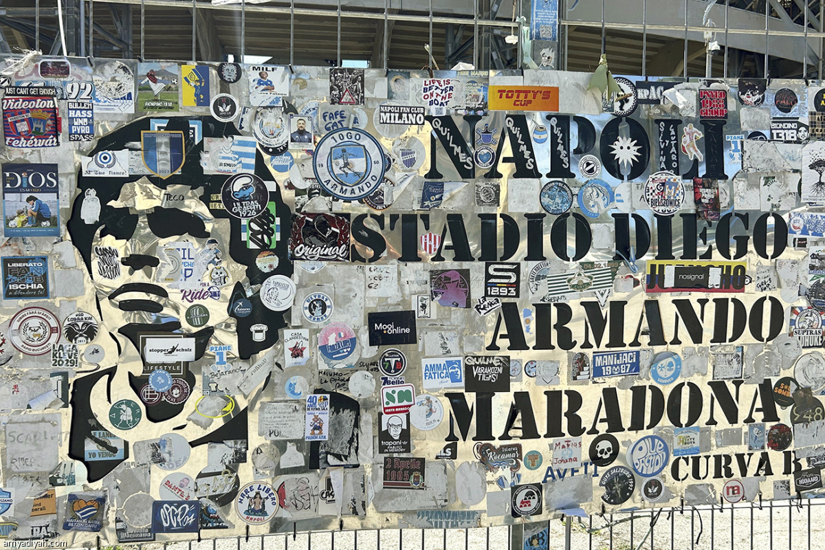 نابولي ينتظر اللقب