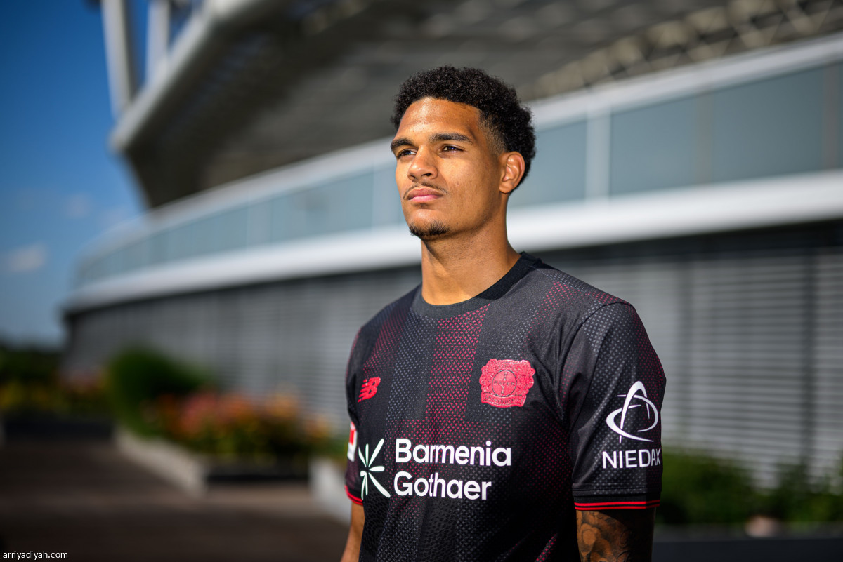 انتقال كوانساه