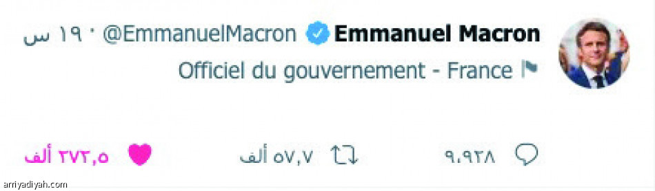 بنزيمة.. 
«حرفان من ذهب»