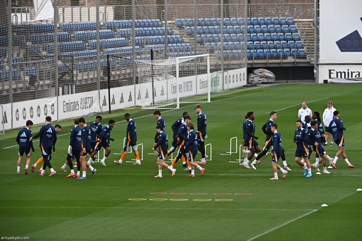 الريال يستعد