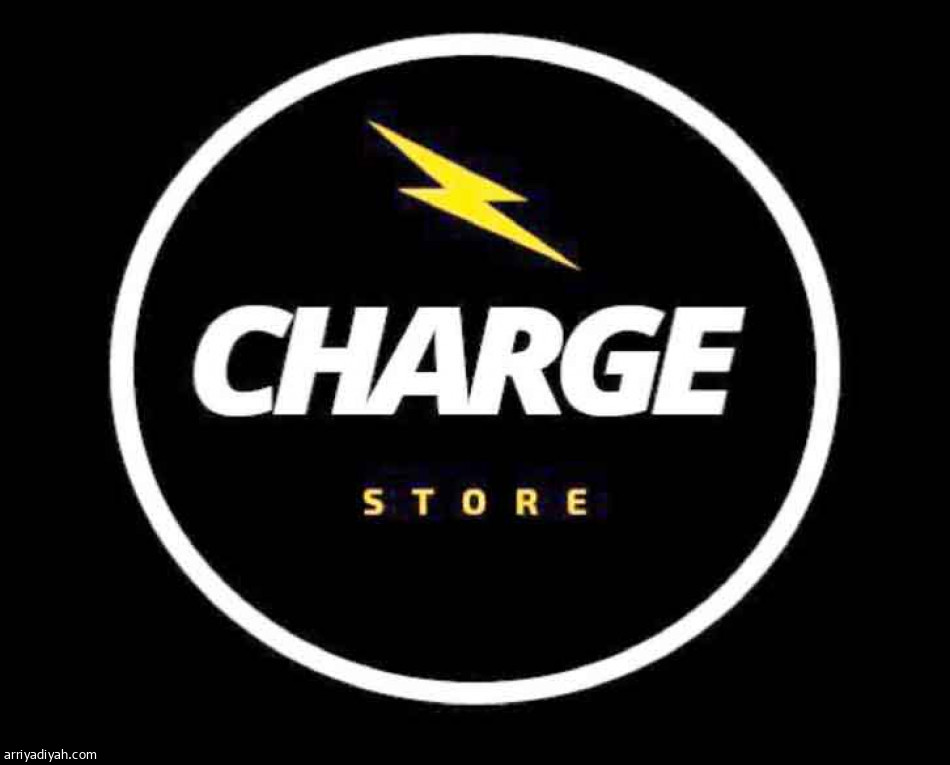 الفراغ
سر انطلاقة «UC»