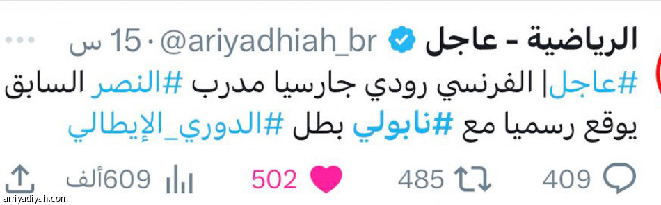 حقيقي وصادق.. 
انتظروه ثالثا