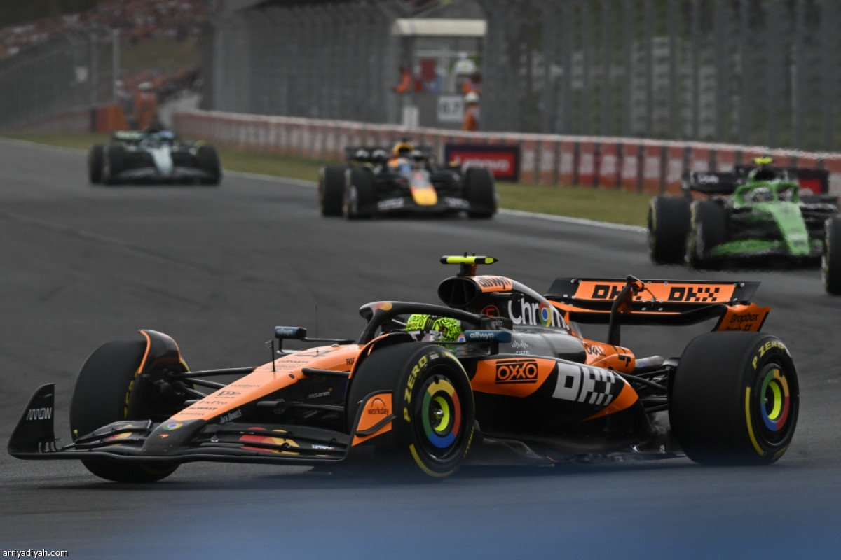 فرحة التتويج