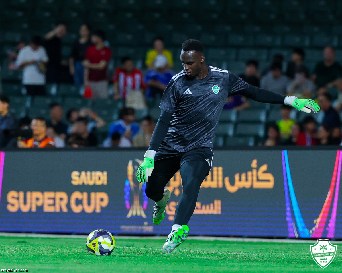 إحماء أهلاوي