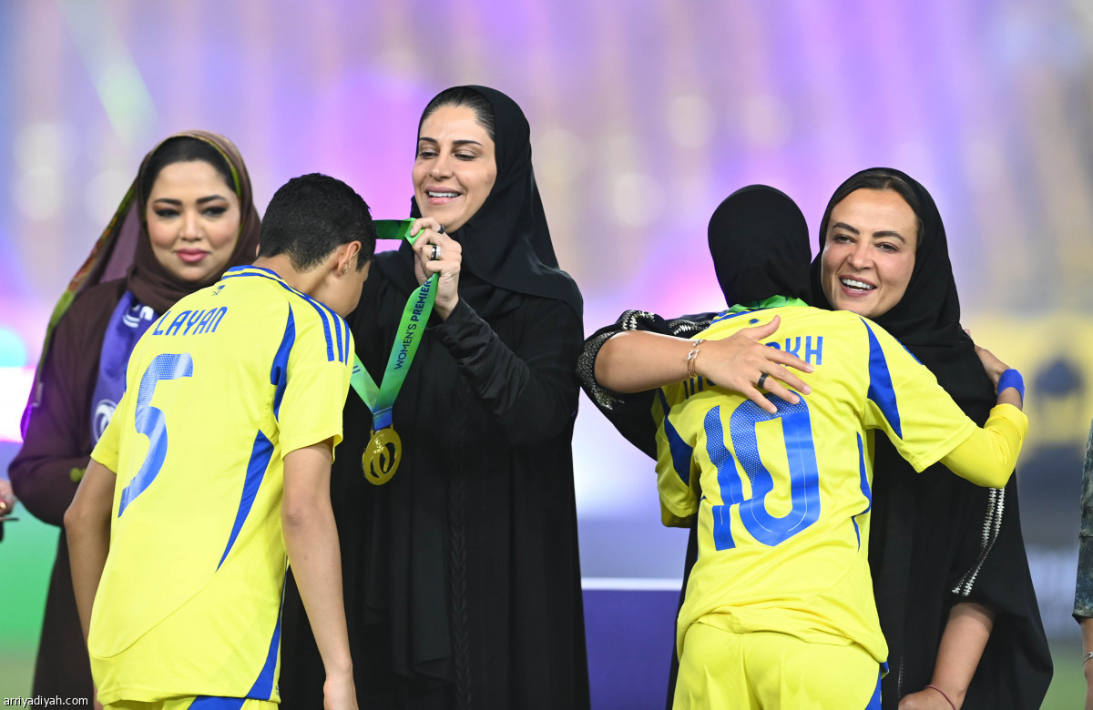 فرحة التتويج