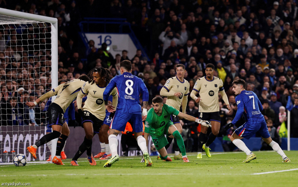 تشيلسي يسقط  برشلونة بثلاثية