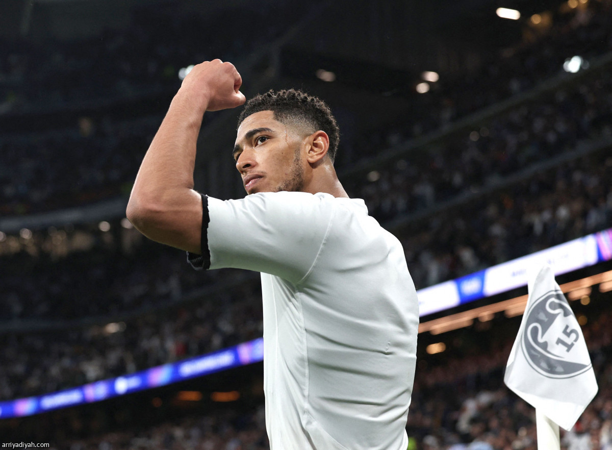 فرحة الثلاثية