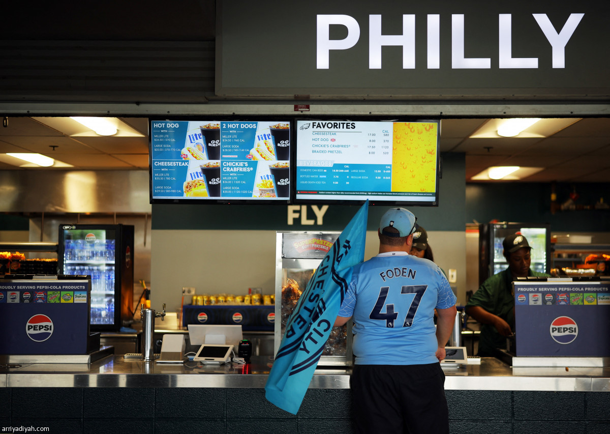 دعم جماهيري