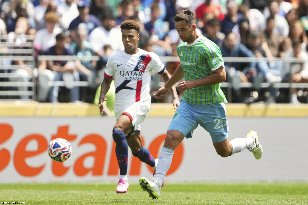 المقدمة باريسية