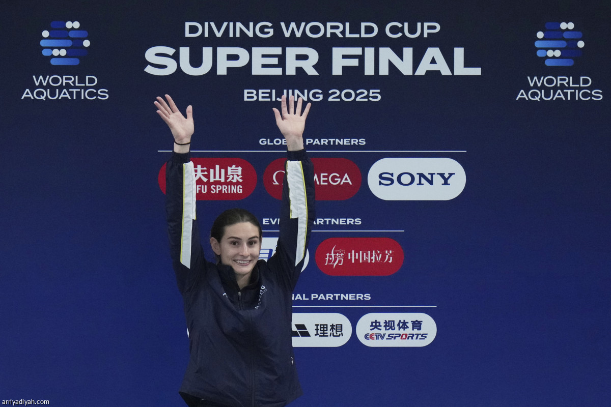 تتويج الغوص