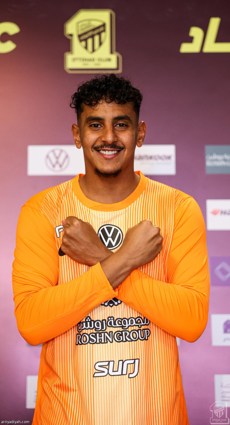 العبسي والجليدان اتحاديان