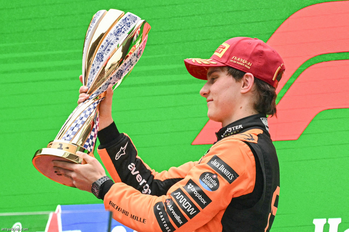 الثنائية الـ50