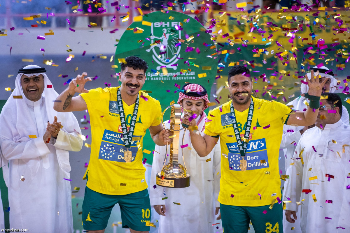 ليلة الخليج