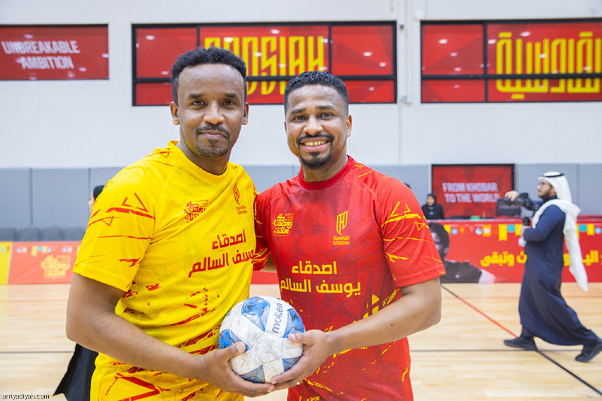 تجمع «أصدقاء السالم»