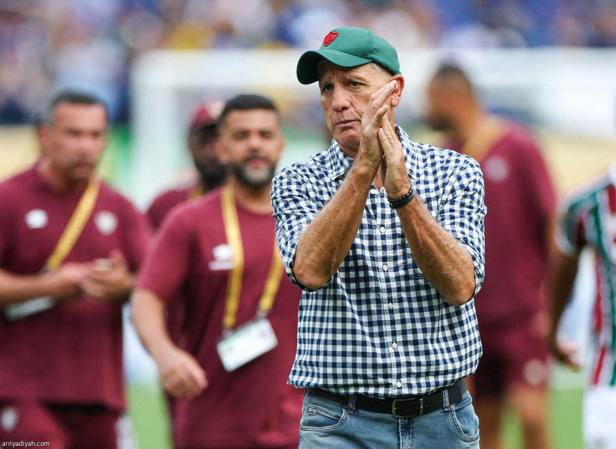 حسرة الخروج