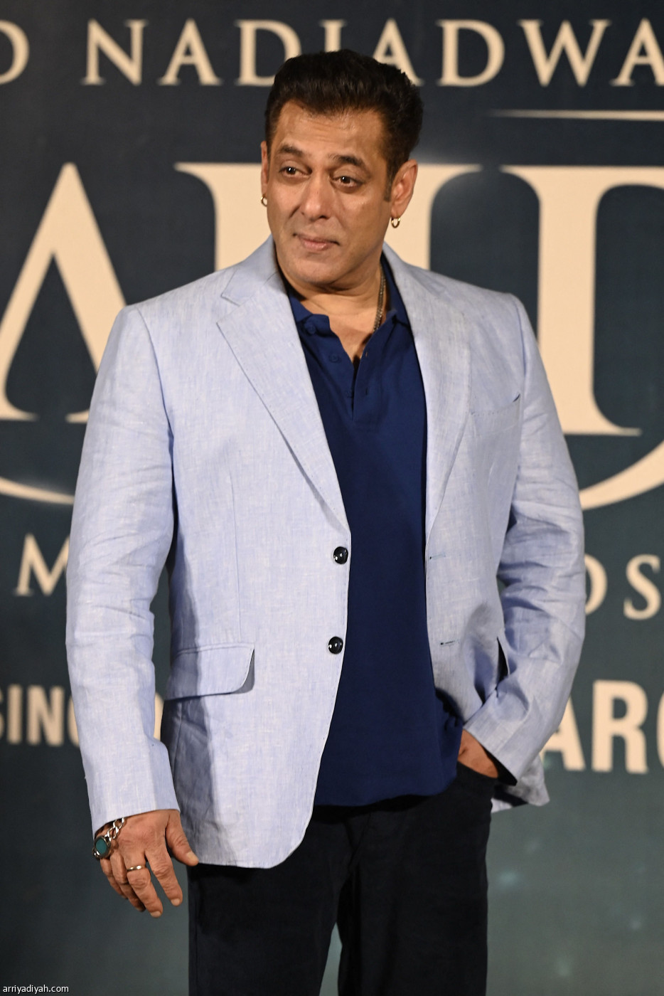 إطلاق سكندر