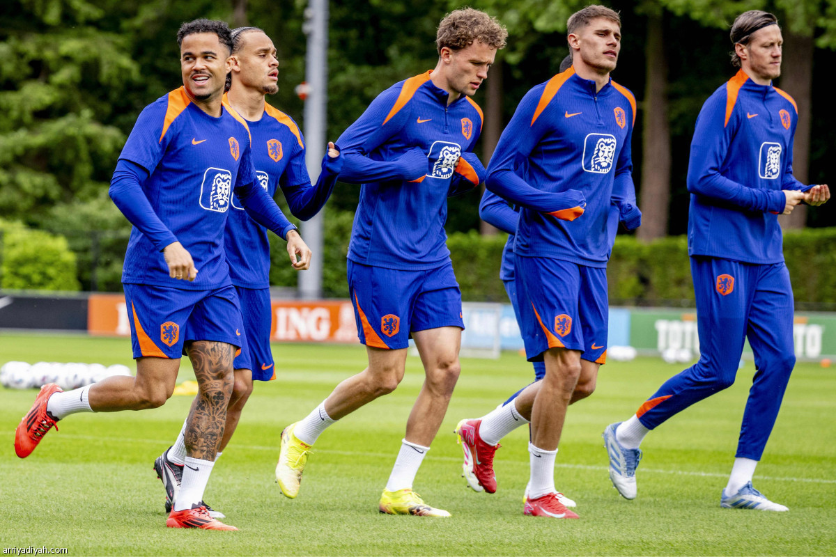 هولندا.. حصة أخيرة