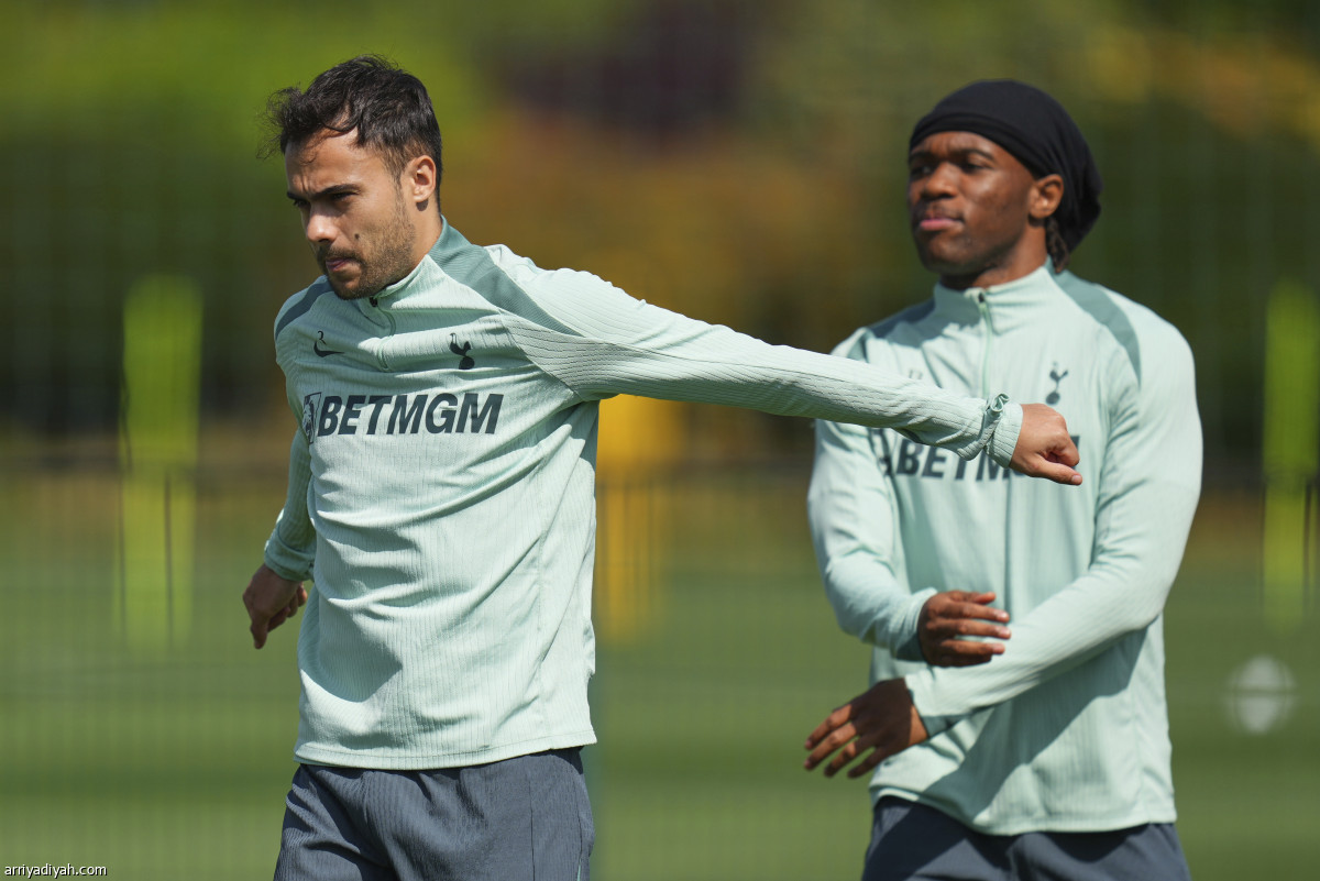 توتنام يستعد