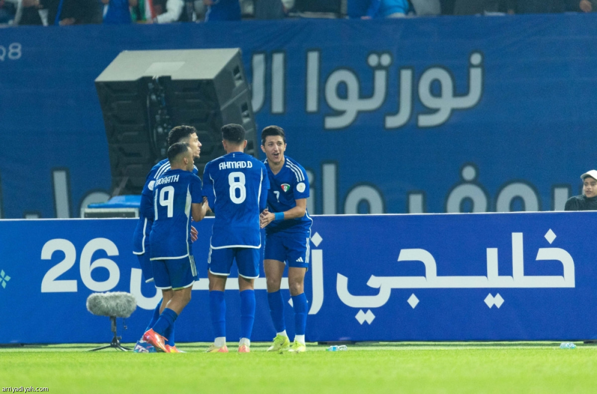 سعادة كويتية