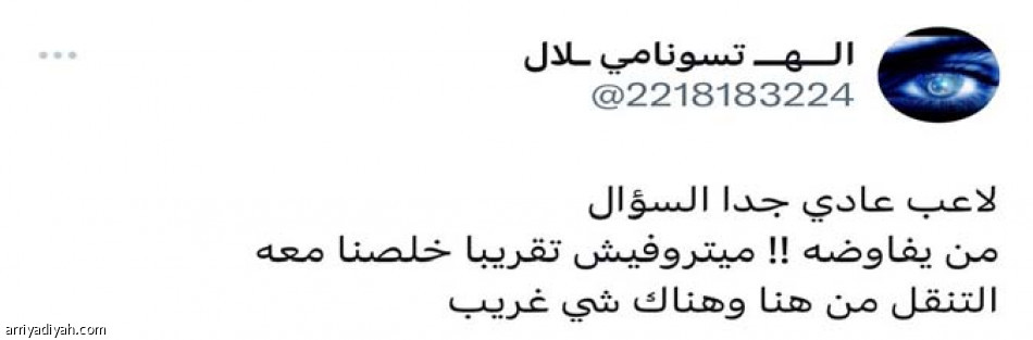 خيار ممتاز..
قرار كارثي