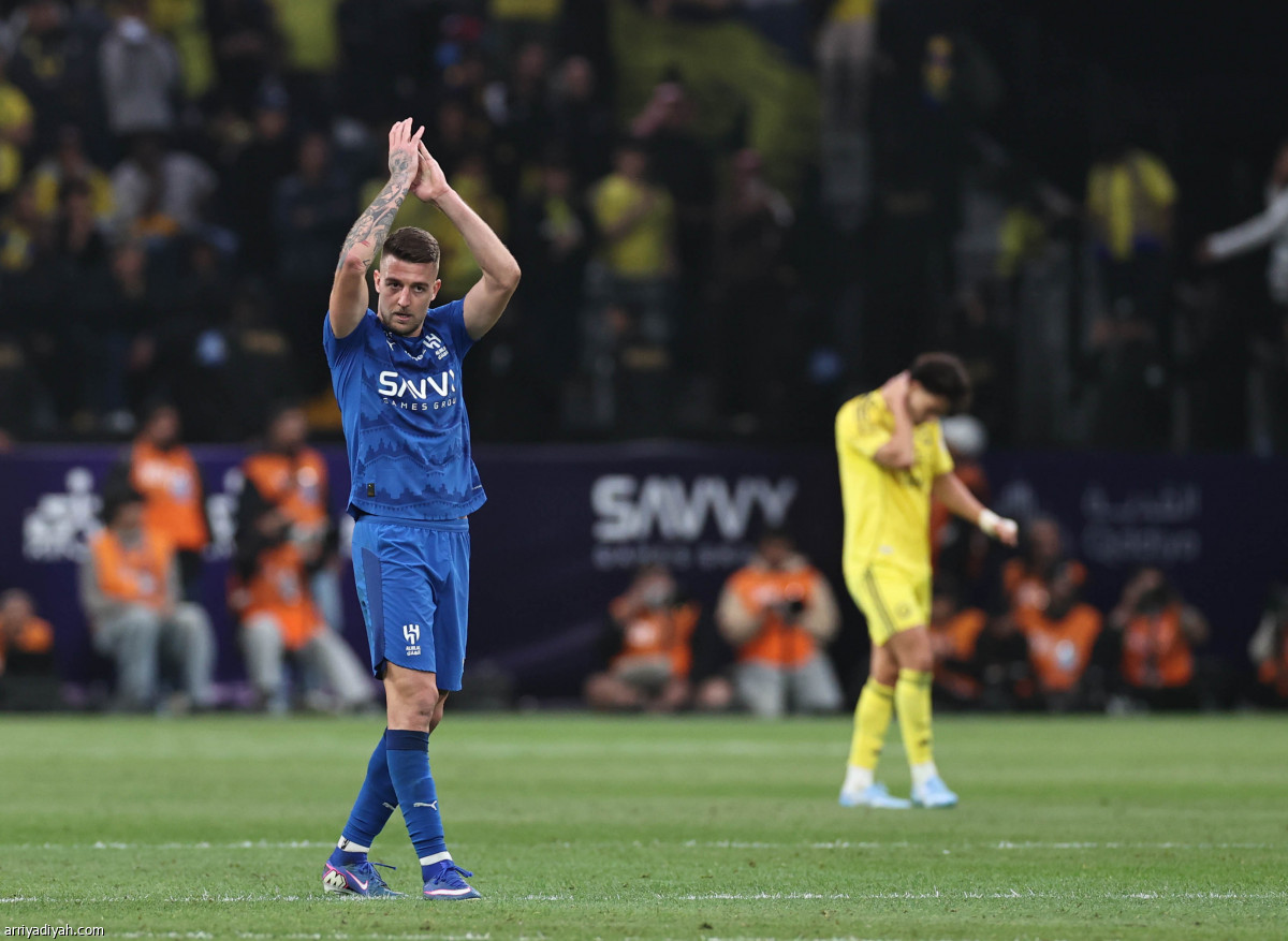 الأزرق يفرح