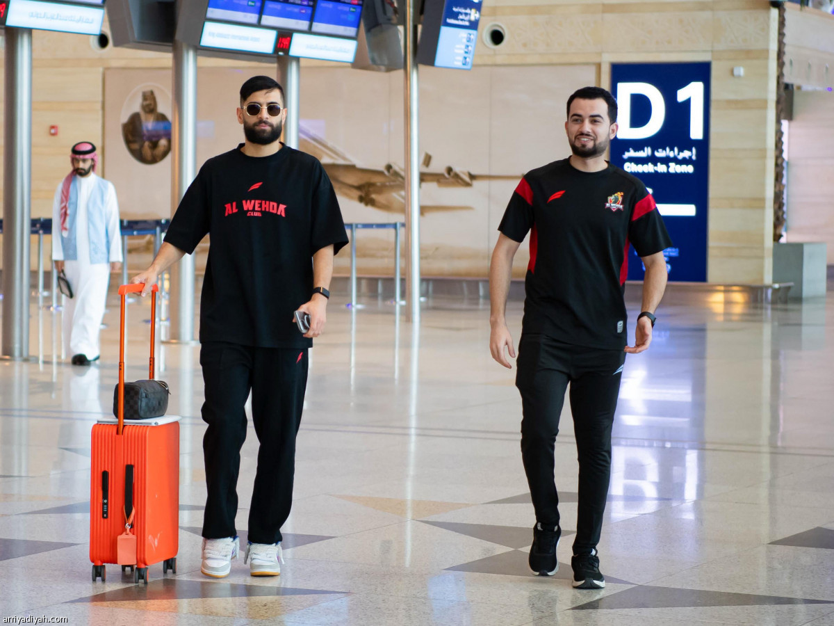 مغادرة الفرسان