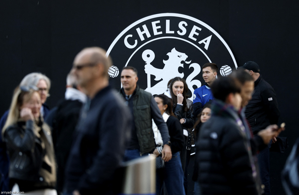 ستامفورد بريدج يستعد