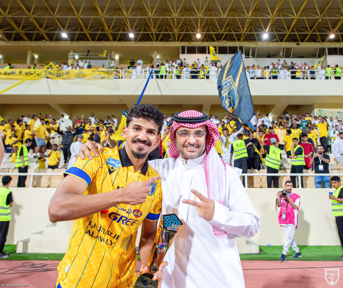 فرحة التعاون