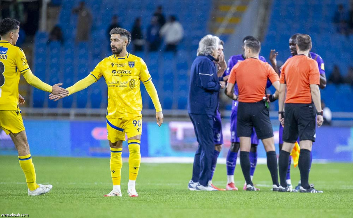 فرحة منقوصة