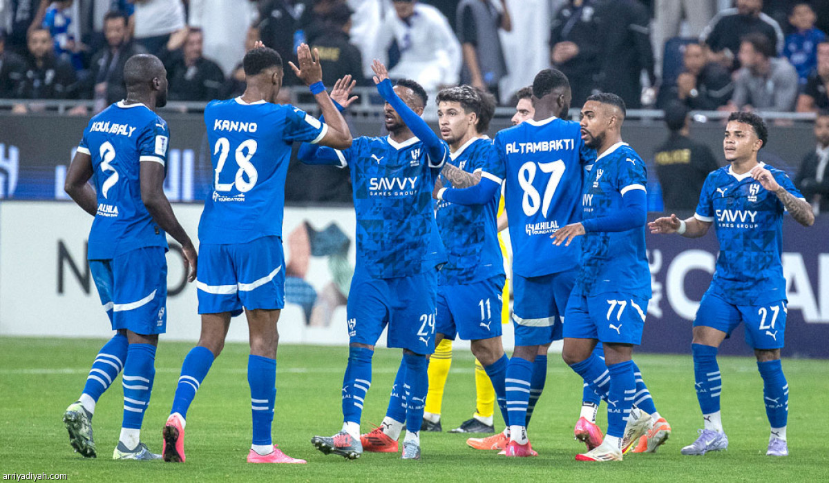 عقاب الأزرق