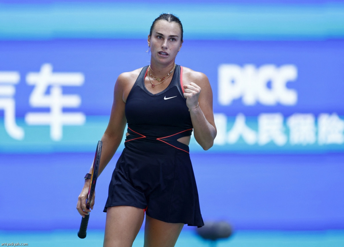 أرينا.. تتأهل