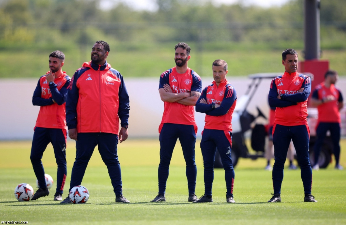 التدريب الأخير