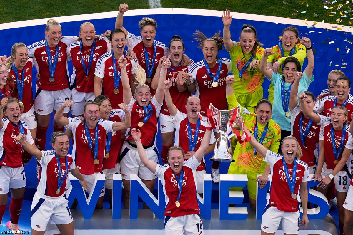 فرحة إنجليزية