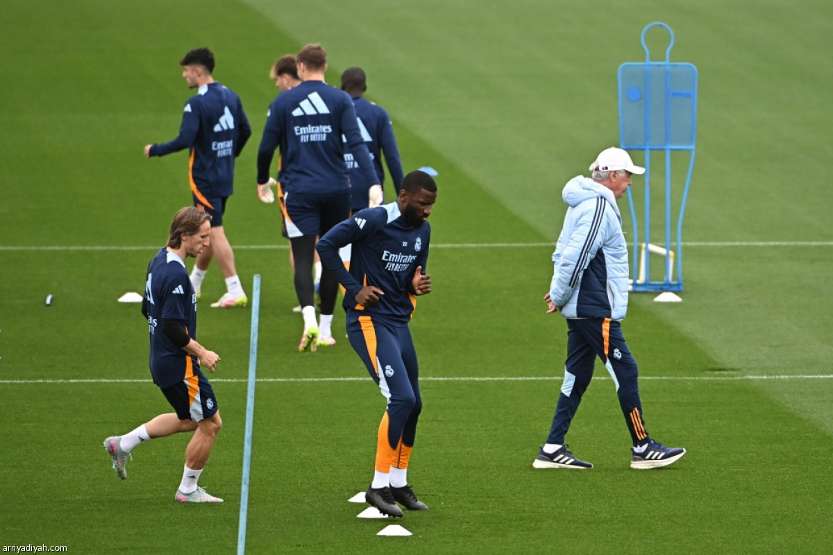 استعداد الريال