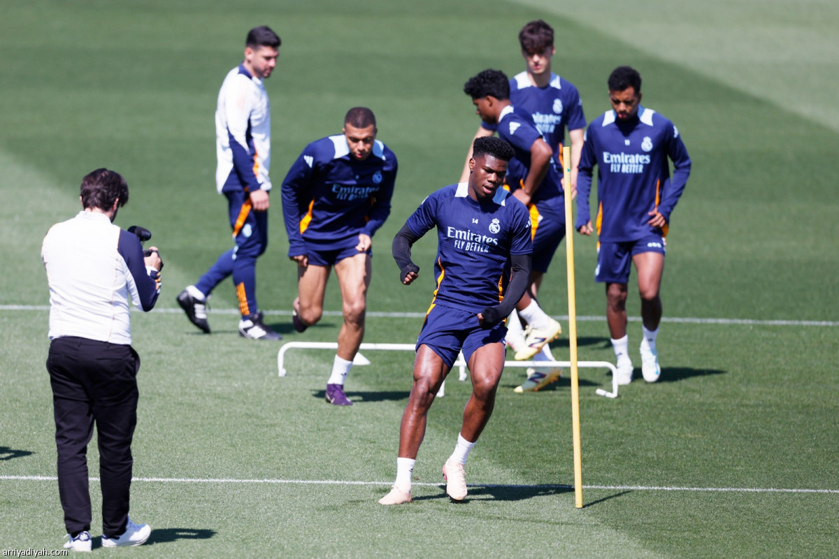 الريال يستعد