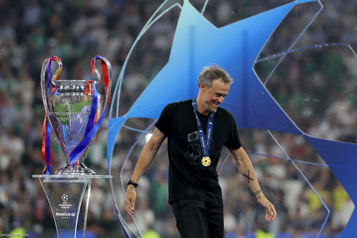 الفرحة الثانية