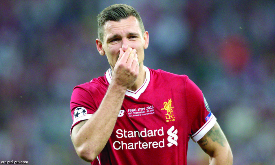 الخاسر الأكبر