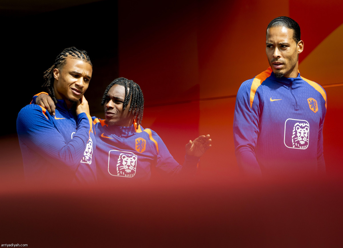 هولندا.. حصة أخيرة