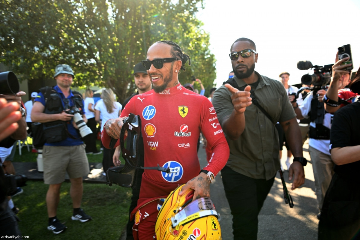 تأهب السرعة