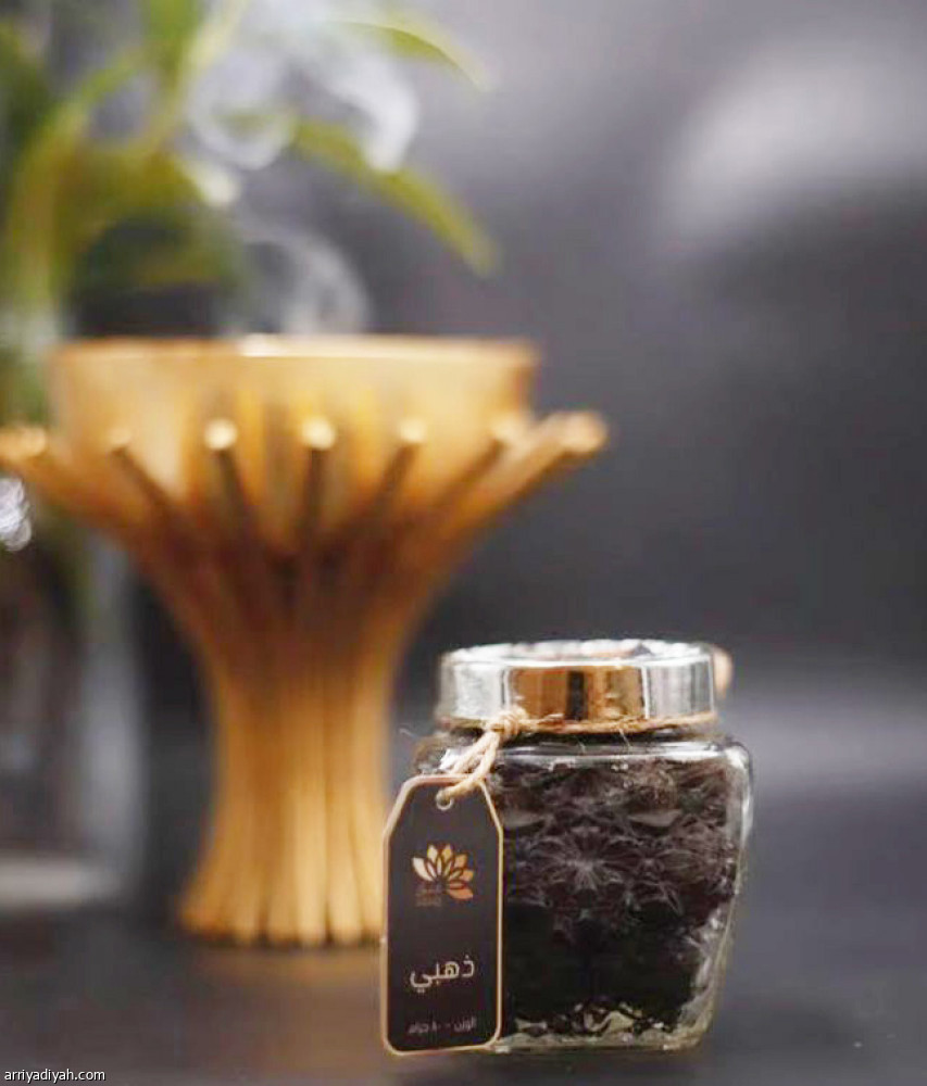 تجارب العائلة 
تطلق «عبق»