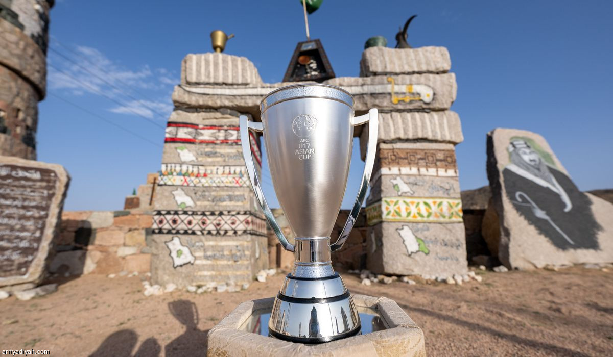 الكأس في «عروس المصايف»