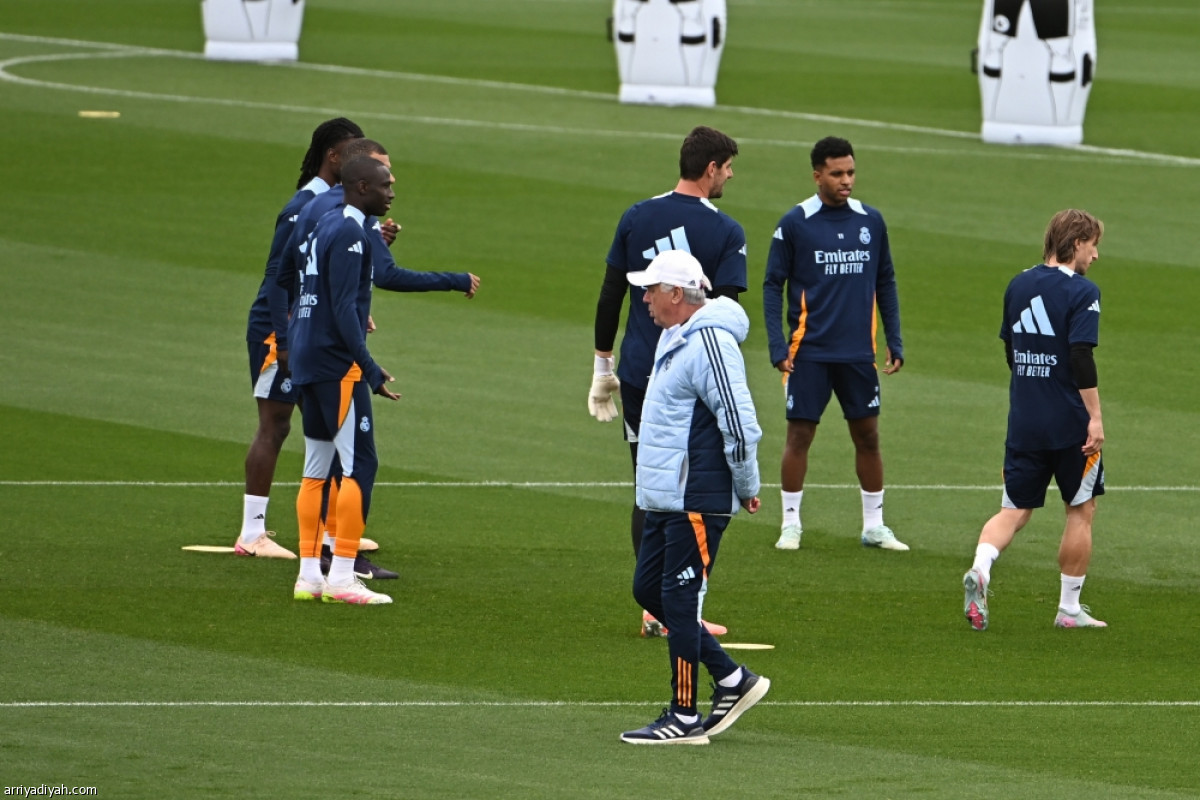 استعداد الريال