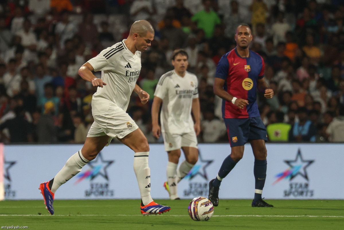 لقاء الأساطير