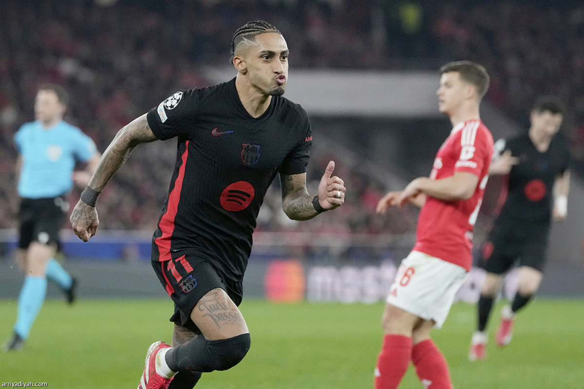 رافينيا يجلب النصر