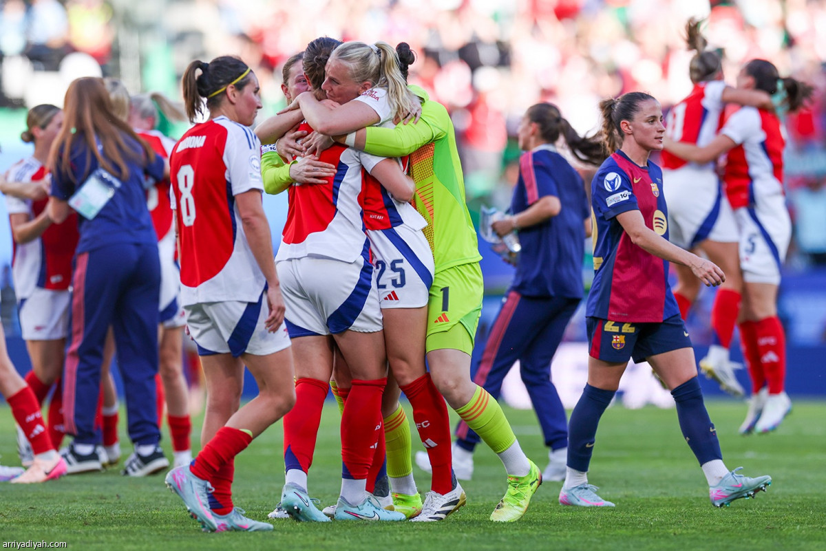 فرحة إنجليزية